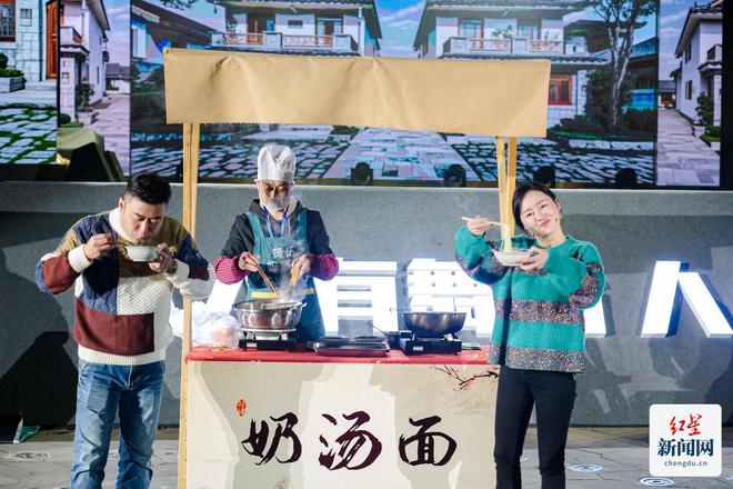 百姓演·演百姓 2024四川省“天府大舞台”成都眉山资阳片区汇演活动在邛崃举行(图3)