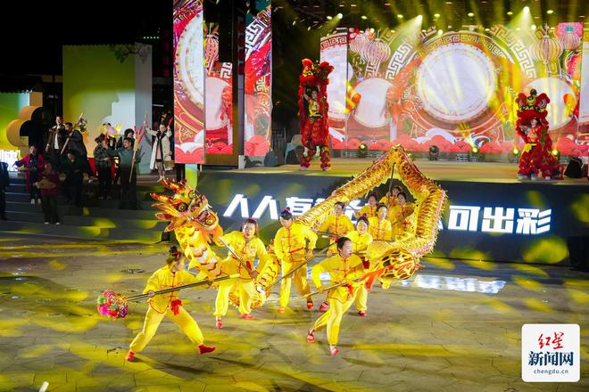 百姓演·演百姓 2024四川省“天府大舞台”成都眉山资阳片区汇演活动在邛崃举行(图5)