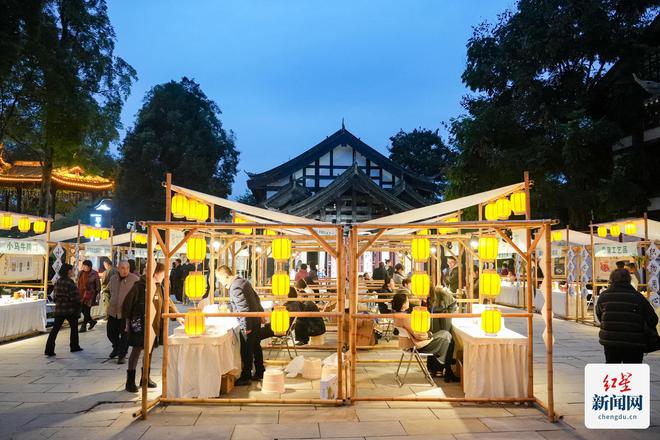 百姓演·演百姓 2024四川省“天府大舞台”成都眉山资阳片区汇演活动在邛崃举行(图4)