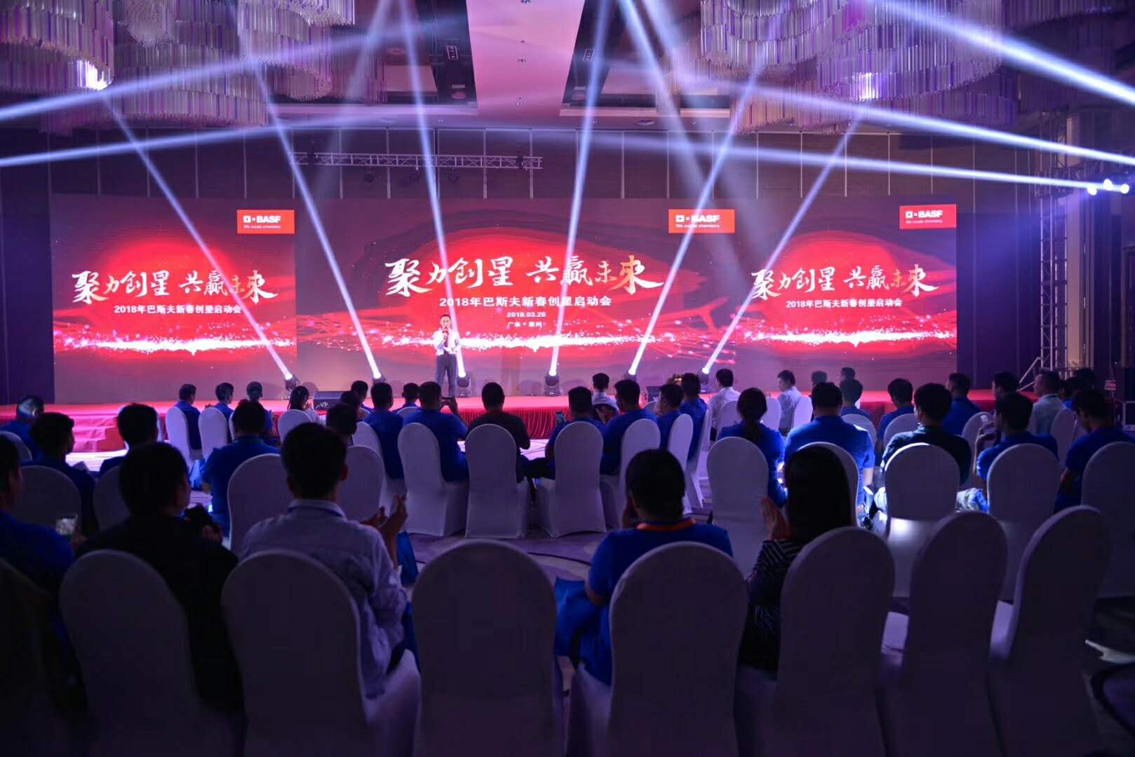 京直播｜月是故乡明——国家大剧院2024中秋特别策划(图1)