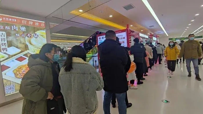 商业路演案例pptx(图1)