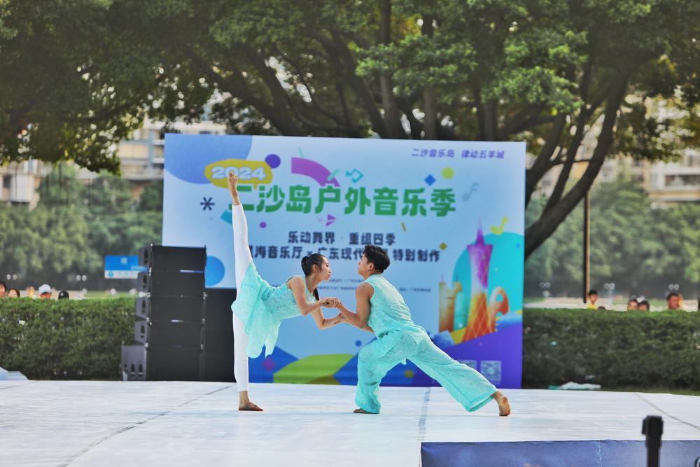 视频｜现代舞与室内乐跨界“重组”沉浸式舞台首现二沙岛户外音乐季(图4)