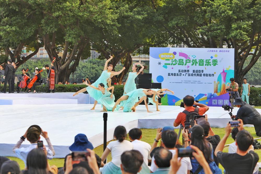 视频｜现代舞与室内乐跨界“重组”沉浸式舞台首现二沙岛户外音乐季(图3)