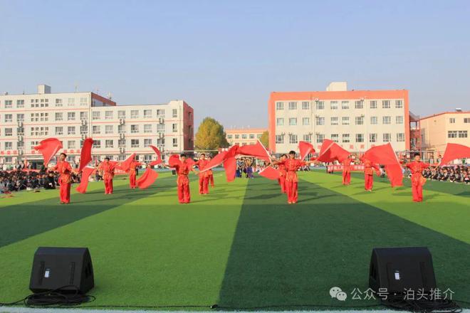 【泊头教育】《壮志凌云》：二中校运会上的精彩特长汇演(图3)