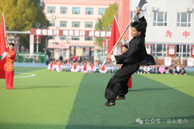 【泊头教育】《壮志凌云》：二中校运会上的精彩特长汇演(图7)