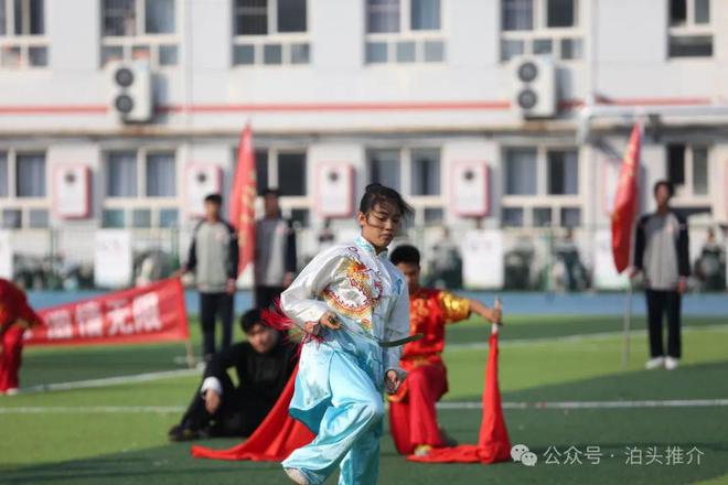 【泊头教育】《壮志凌云》：二中校运会上的精彩特长汇演(图6)
