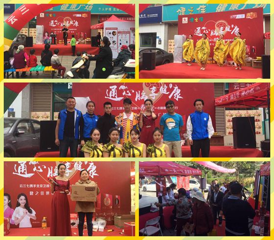 沙迦旅游路演北京首站推出多个新景点(图1)