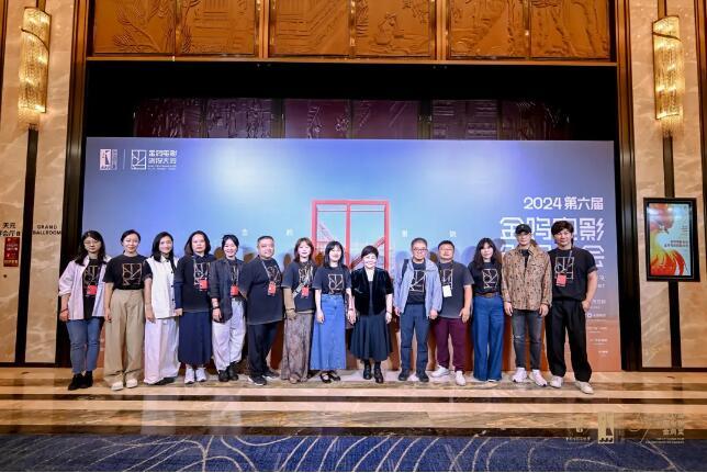 金鸡创投 “WIP单元”终极路演在厦圆满举办！(图3)