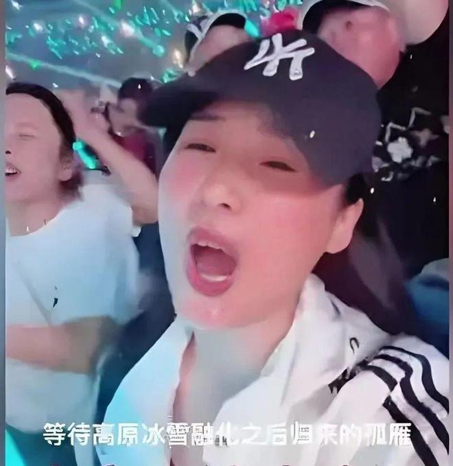 刀郎哭得稀里哗啦刀迷们“病”得不轻！南京何以疯狂？(图3)