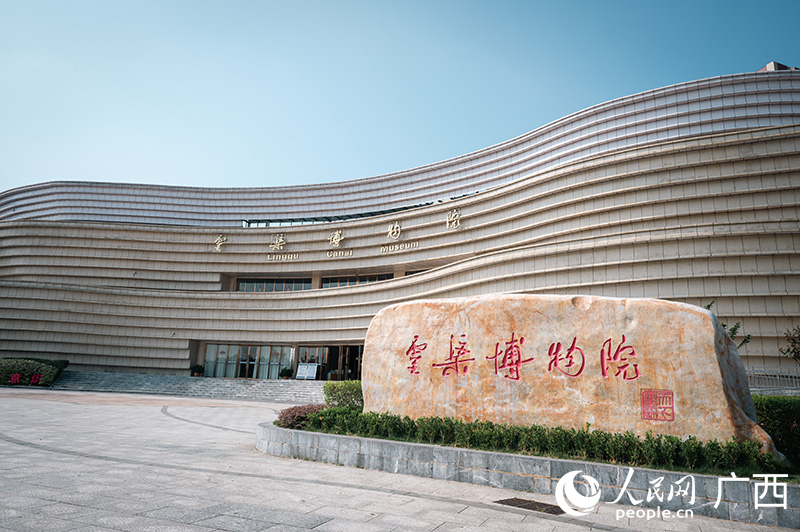 “桂林有山有水更有戏！”(图4)