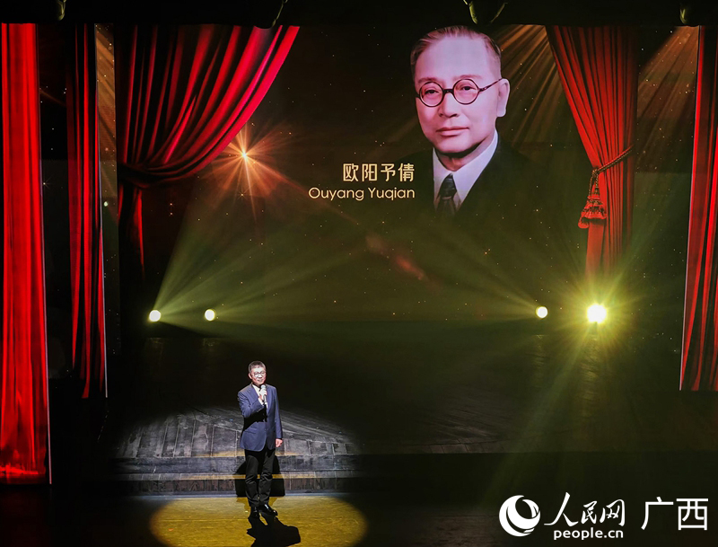 “桂林有山有水更有戏！”(图3)