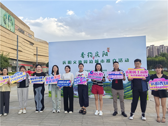 “羊城掘金·深度调研”活动圆满结束(图1)