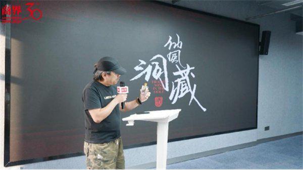 梦想与机遇同在商界30周年连锁投资再添新彩(图7)
