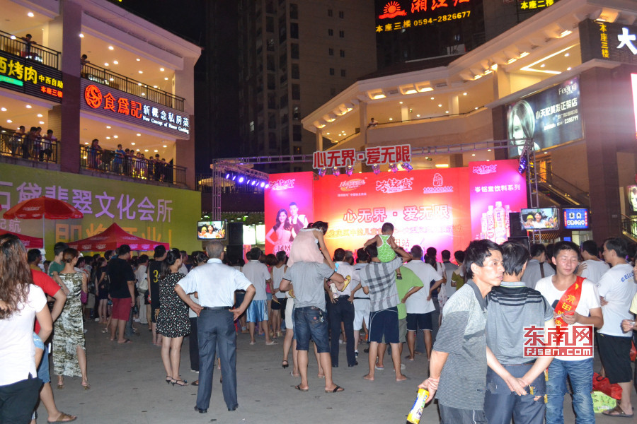 共享机遇齐迎未来！郑牛哥企业联盟承办第二次公益路演圆满成功！(图1)