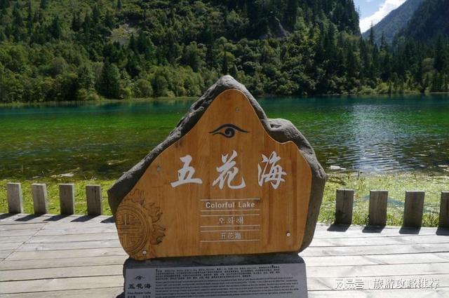 成都年会策划活动大型会议接待方案商务高端会议安排-联系(图1)