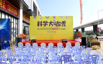 民治举行路演活动 为企业搭建高效直达投融资平台(图1)