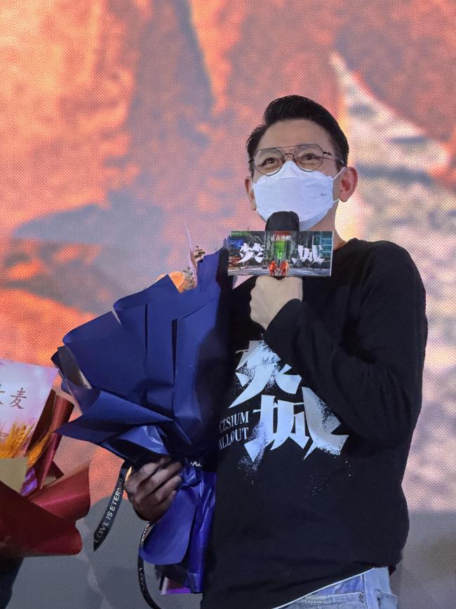 《焚城》广州路演 主演与观众亲密互动(图3)