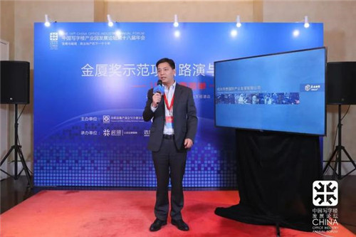 如何做一场品牌传播、业绩转化双赢的年终品牌活动？(图1)