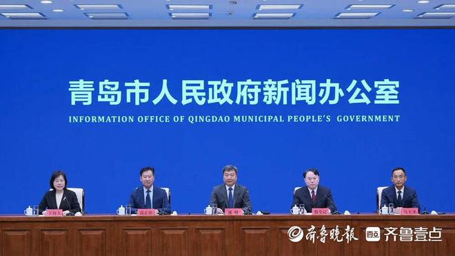 青岛出台支持演出扶持政策单场最高给予10万元奖补(图1)