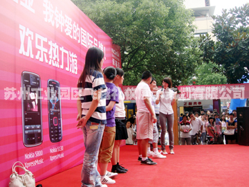 创未来：2024黄浦创卡路演点燃青年创业激情(图1)