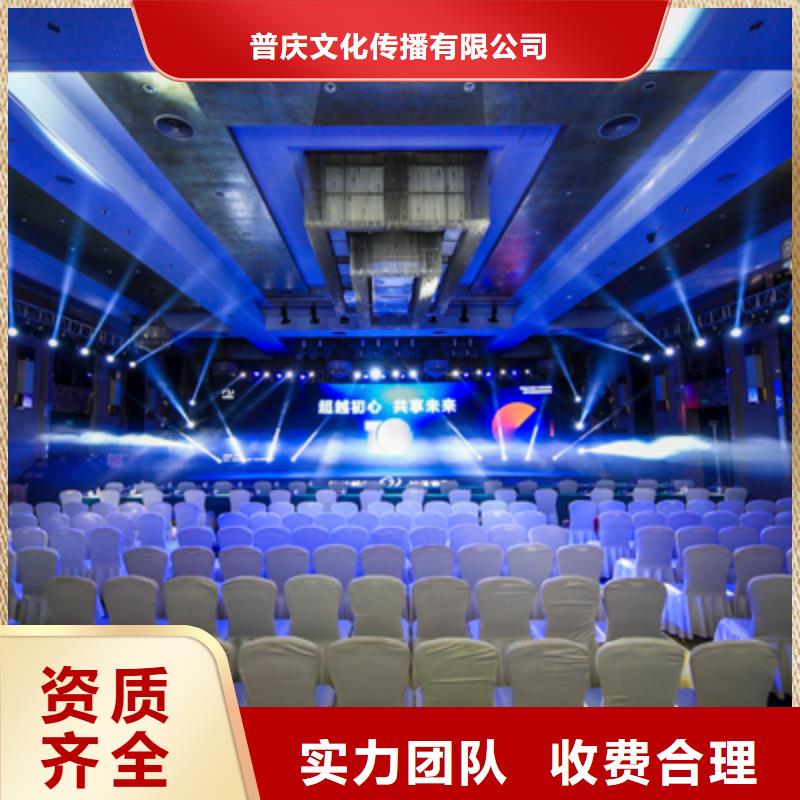 流量明星路演：粉丝狂欢下的票房魔咒与突围之道(图1)