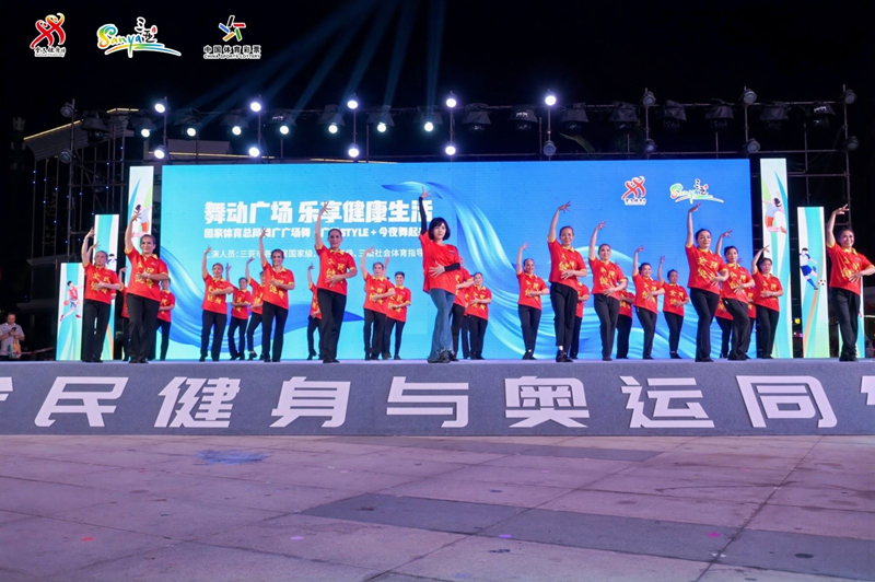 活力体育组织丨三亚市社会体育指导员协会：健身引领活力三亚打造旅游新名片(图3)