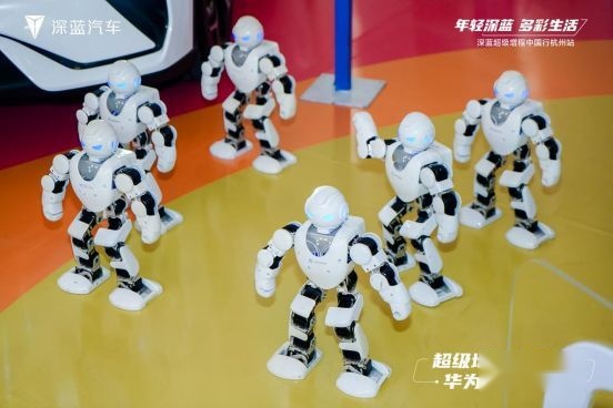 深蓝超级增程中国行品牌路演 用心记录每个精彩时刻(图6)