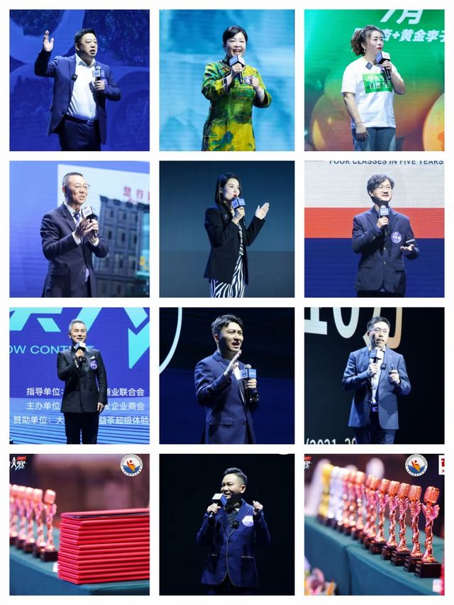 第二届连商路演大赛总决赛举行 大连斑马线服装宋晓伟获冠军(图10)