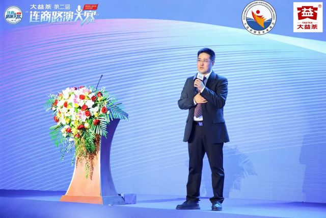 第二届连商路演大赛总决赛举行 大连斑马线服装宋晓伟获冠军(图13)