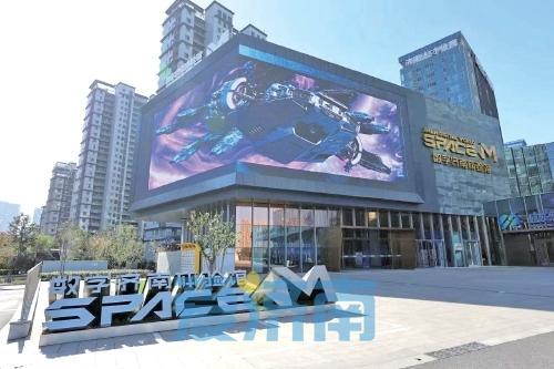 聚焦新质生产力 培育前沿产业 科技赋能智慧城市高质量发展(图3)