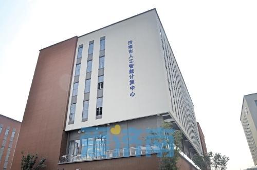 聚焦新质生产力 培育前沿产业 科技赋能智慧城市高质量发展(图2)