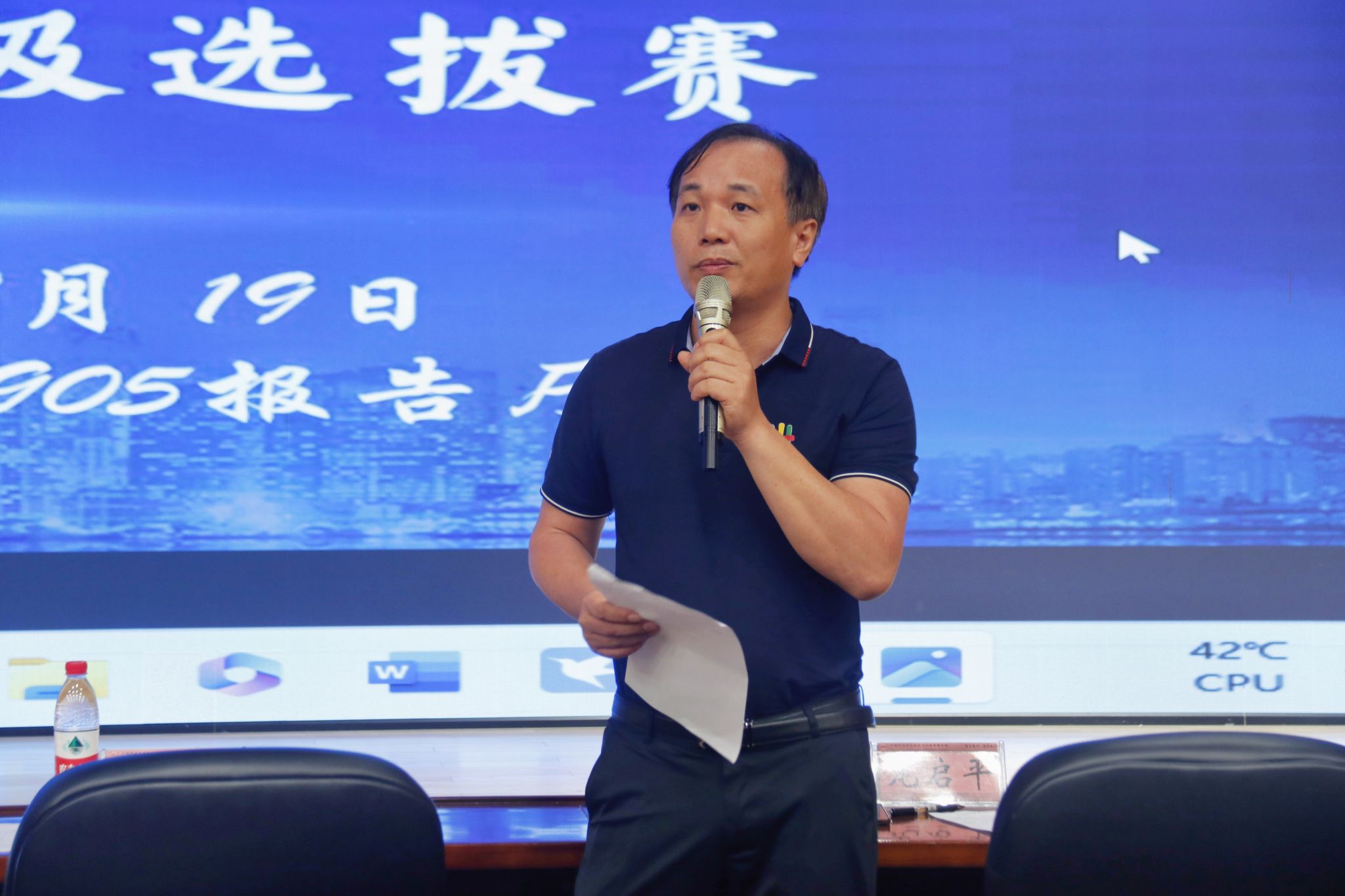 12月2日网上路演预告：ESR集团（易商）携首支中国境内REIT将登上交所(图1)