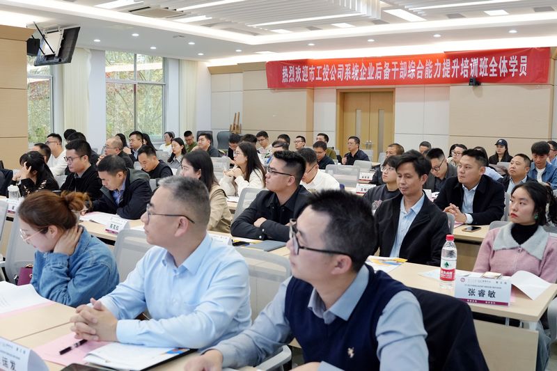 贵州大学管理学院：创新人才培育模式 服务区域经济发展(图1)