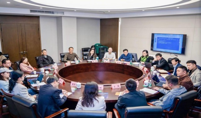 2024全国元宇宙产业供需对接大会在长三角文博会成功举办(图6)
