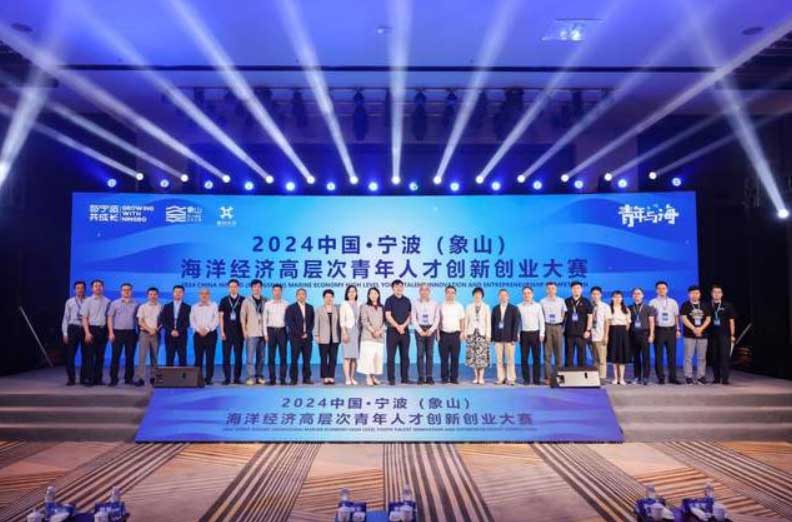 贵阳经开区“人才+项目+金融”项目路演活动举行(图1)