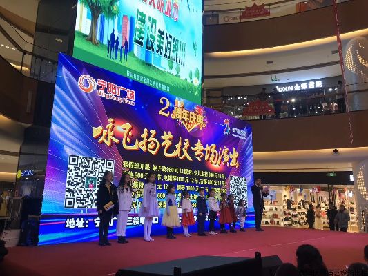 倒计时3个月2025年央视春晚筹建(图1)