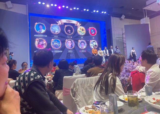 大型晚会现场怎么策划？大型晚会现场怎么暖场烘气氛？(图1)