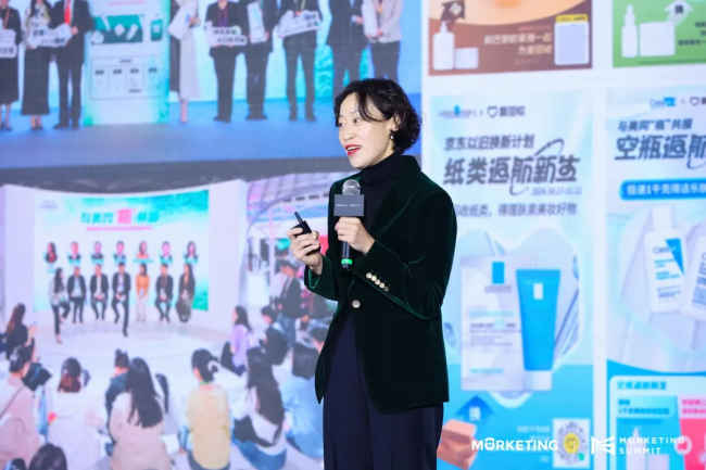 第九届MorketingSummit灵眸大赏闭幕：百家企业共话营销新“十年”(图1)