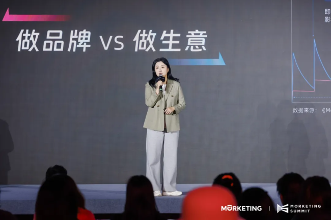 第九届MorketingSummit灵眸大赏闭幕：百家企业共话营销新“十年”(图4)