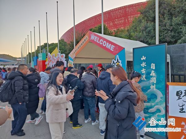 超燃演唱会带领歌迷乐享润州 千年白蛇传再续传奇(图3)