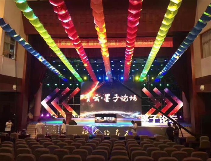 释放演出市场热力活力(图1)