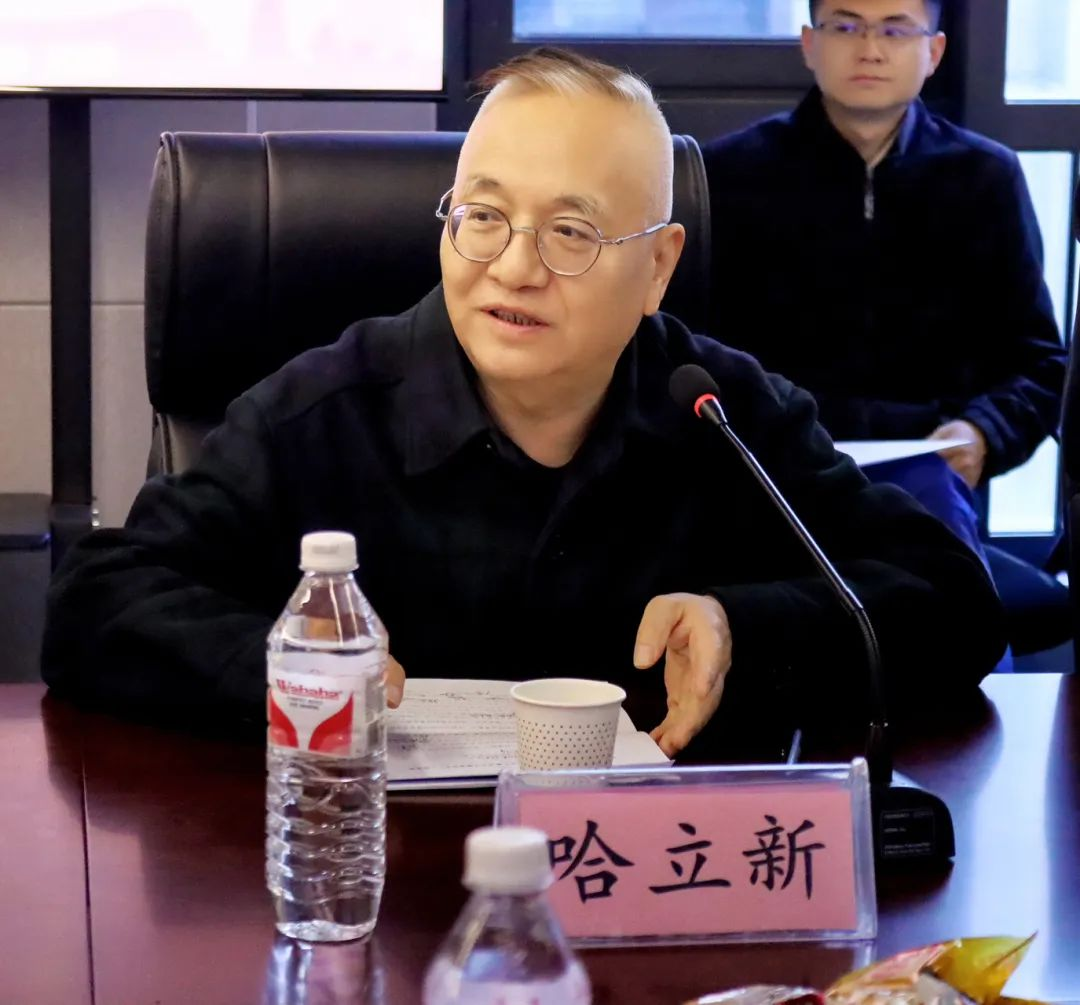 四链融合·前沿智创-产学研合作暨项目对接报告会在西安交大举行(图1)