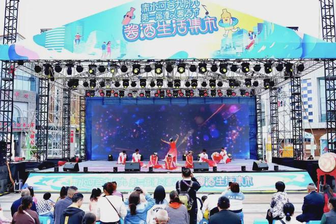三分钟带您了解遵义市演艺集团让您我共赢未来！(图4)