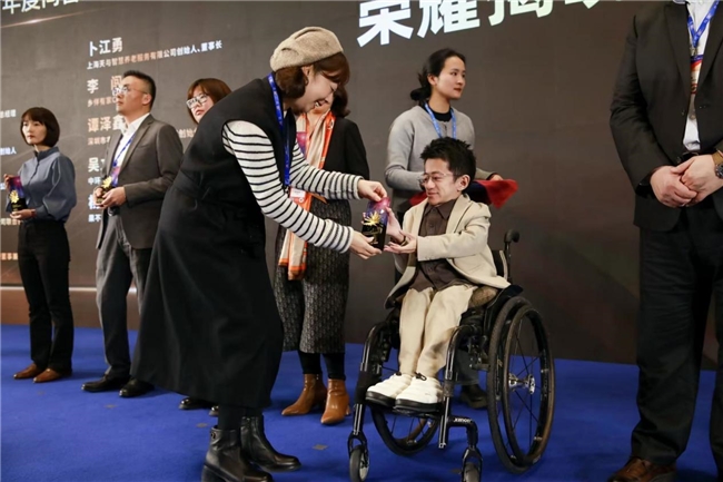 2024向光奖荣耀揭晓丨致敬ESG可持续发展弄潮儿！(图9)