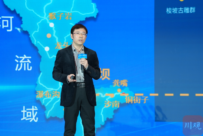 解码2024天府数字经济大会 数据算法算力“缺一不可”(图4)