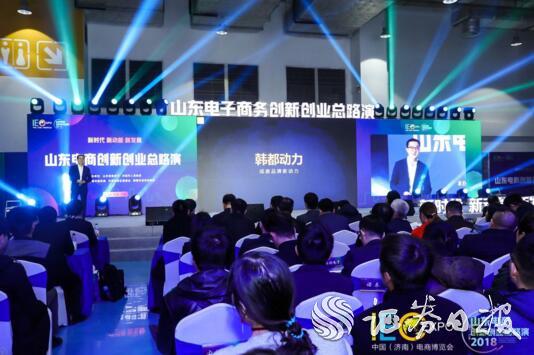 搭建政产学研交流平台 海淀文化创意大赛呈现新气象(图1)