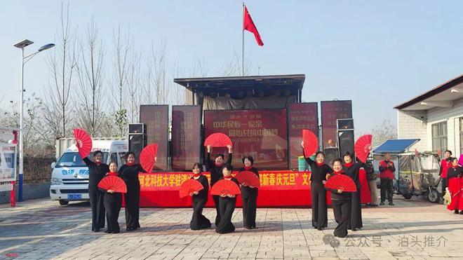 【泊头快报】泊镇举办“中华民族一家亲 同心共筑中国梦”文化惠民演出(图7)