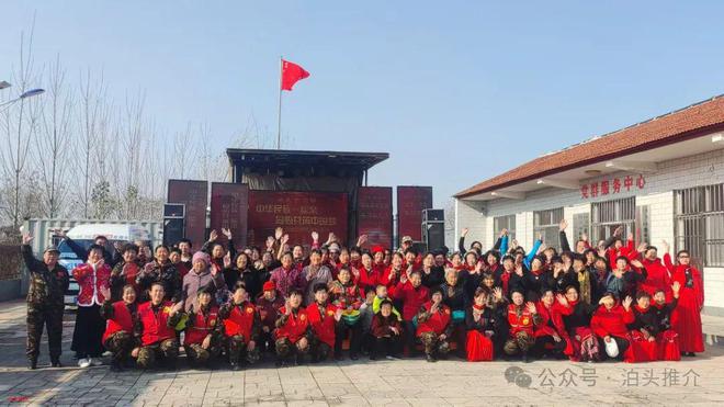 【泊头快报】泊镇举办“中华民族一家亲 同心共筑中国梦”文化惠民演出(图2)