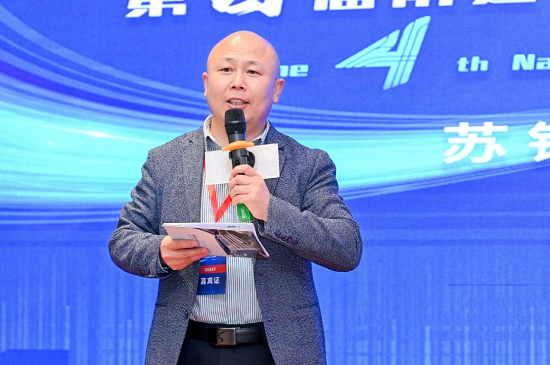 第四届南通江海英才创新创业大赛苏锡通园区哈尔滨城市赛成功举办(图3)