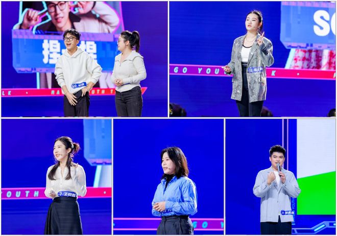 第九届“芒果青年说”芒果TV跃升计划专场IPO路演举行 开启青年大实验(图6)